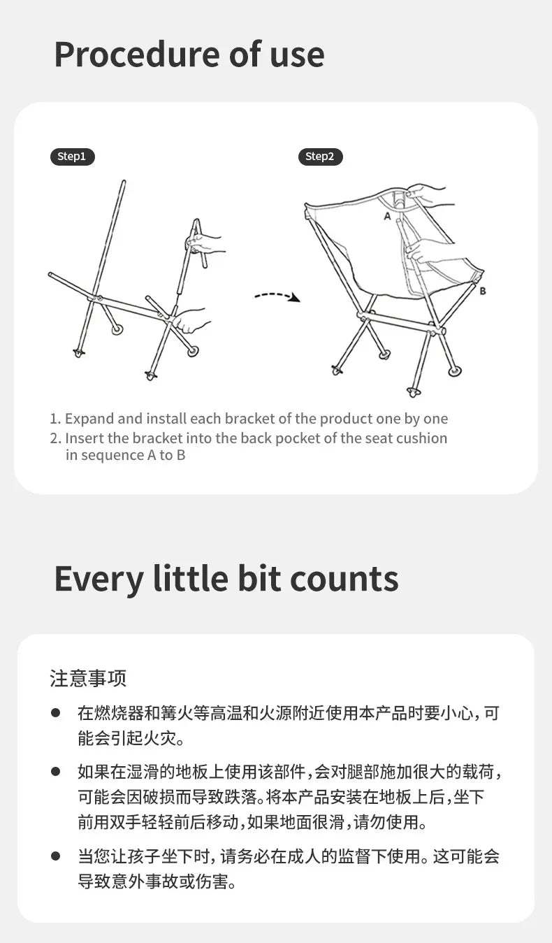 Naturehike Ultralight Folding Chair L04 150kg Load Capacity