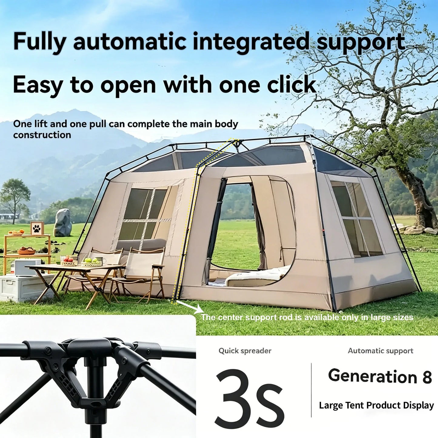 YC-15 Family Quick Setup Camping Tent with Front Awning