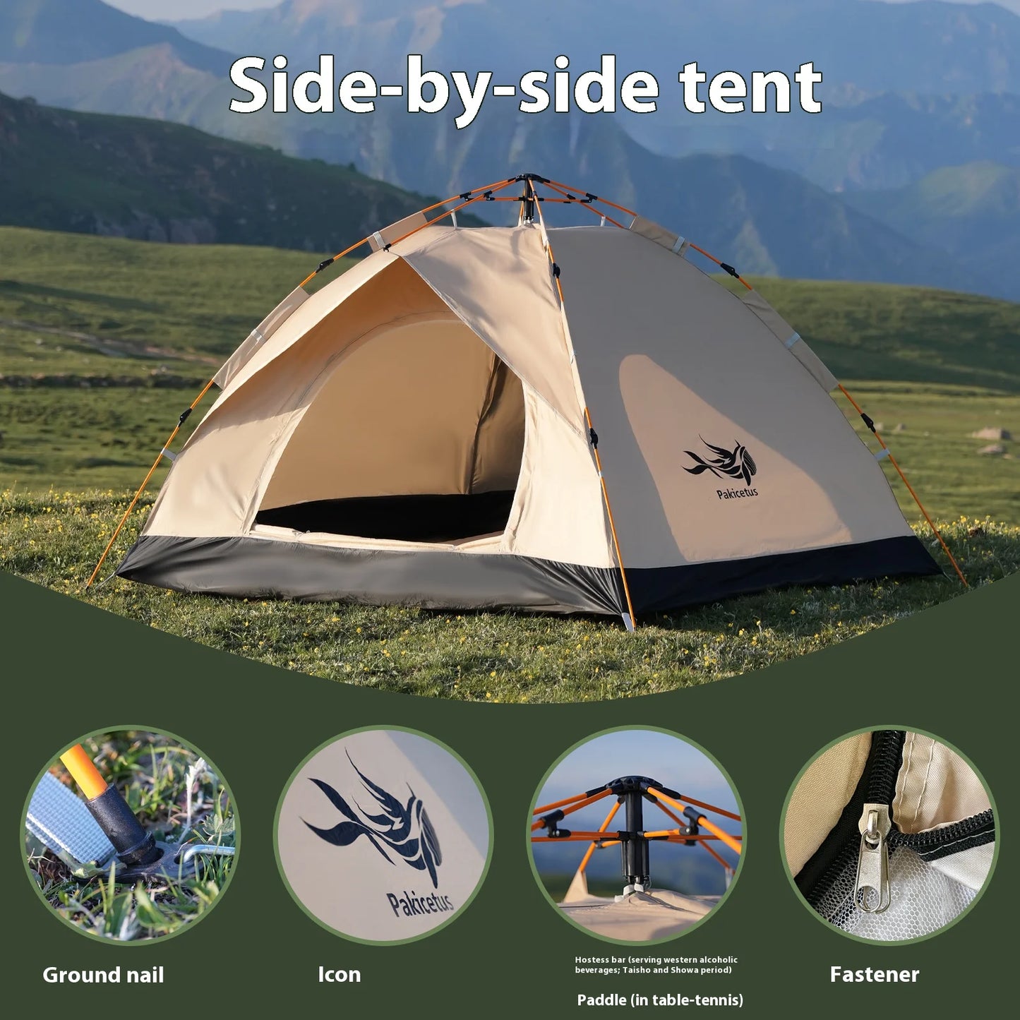 Pakicetus Instant Golden Tent Portable Sun Rain Shelter