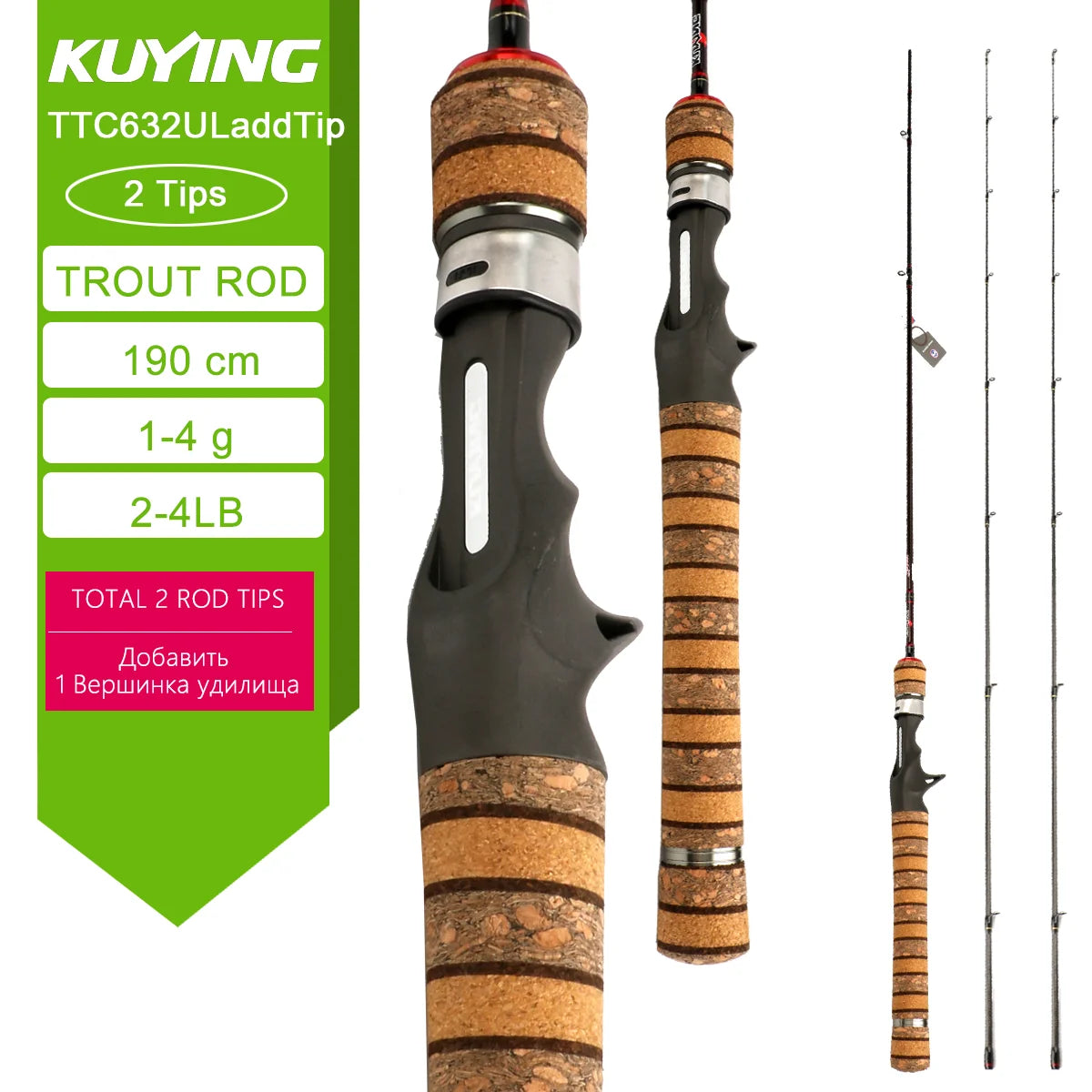 KUYING TETON LUL SUL Fishing Rod Carbon Fuji Guides 1-10g