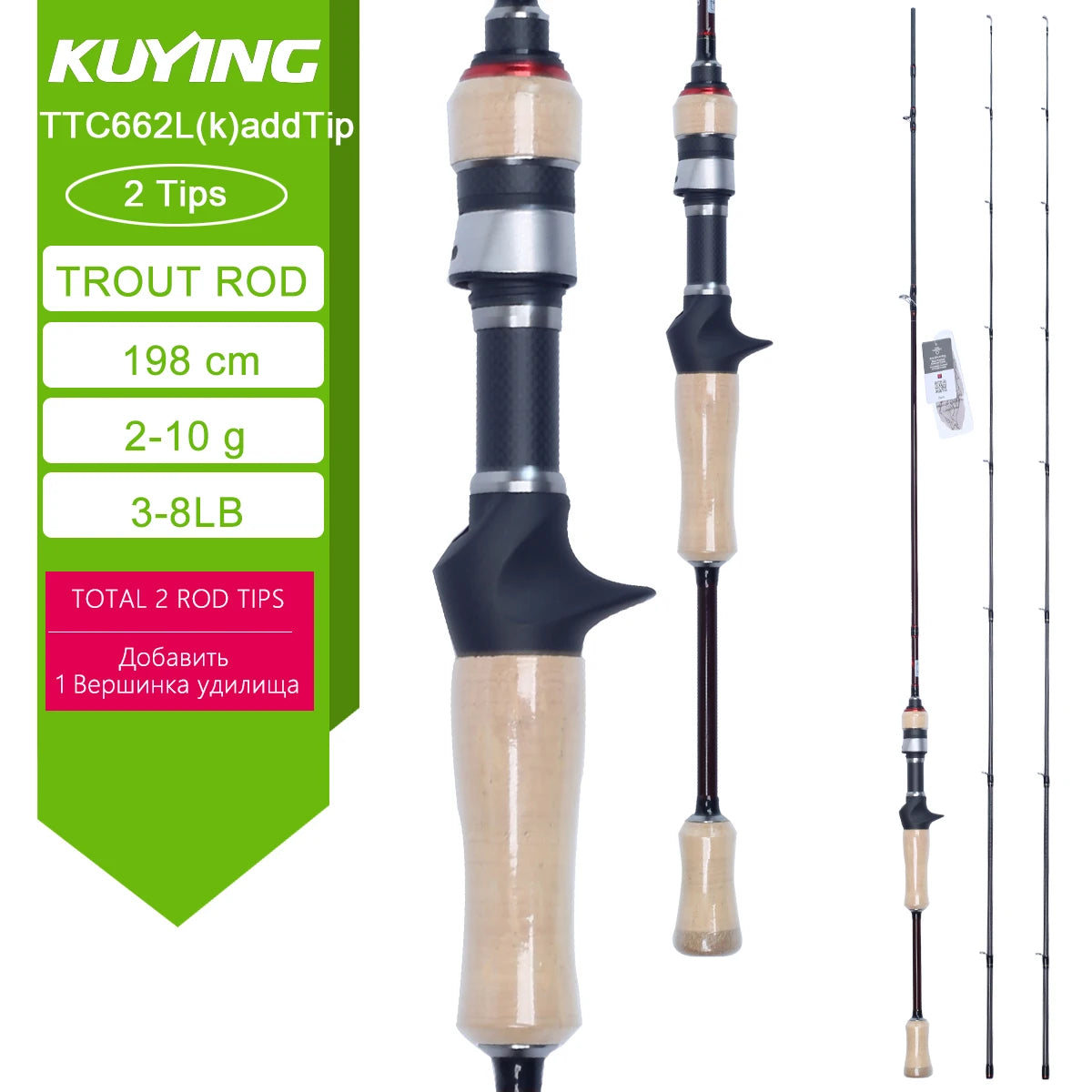 Kuying Teton Ultra Light Spinning Rod Carbon Fast Action